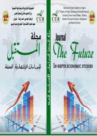 journal THE FUTURE in -depth economic studies